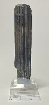 STIBNITE, China IST035