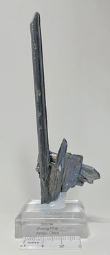 STIBNITE, China IST036