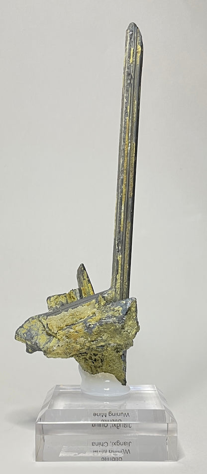 STIBNITE, China IST036