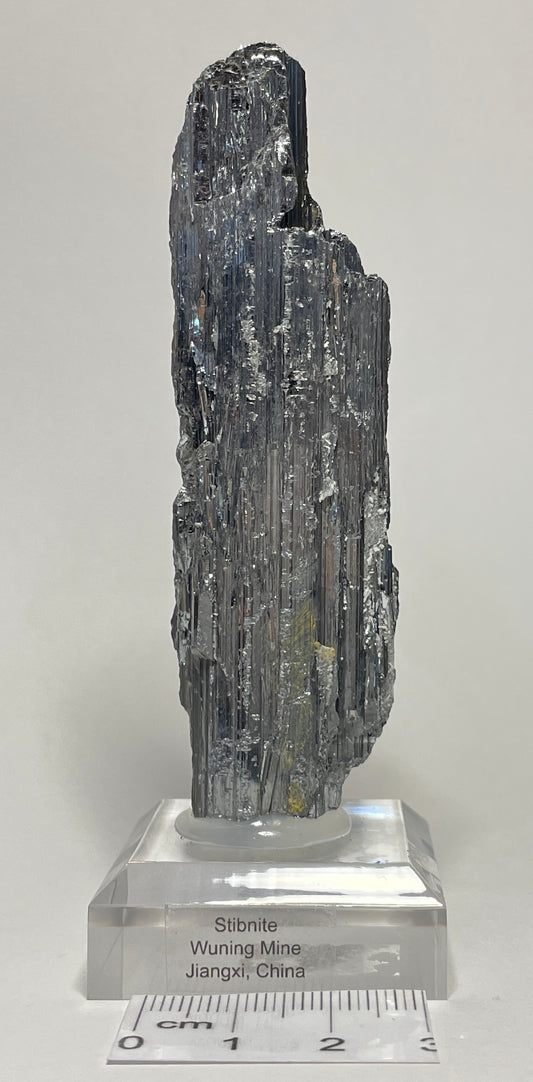 STIBNITE, China IST038