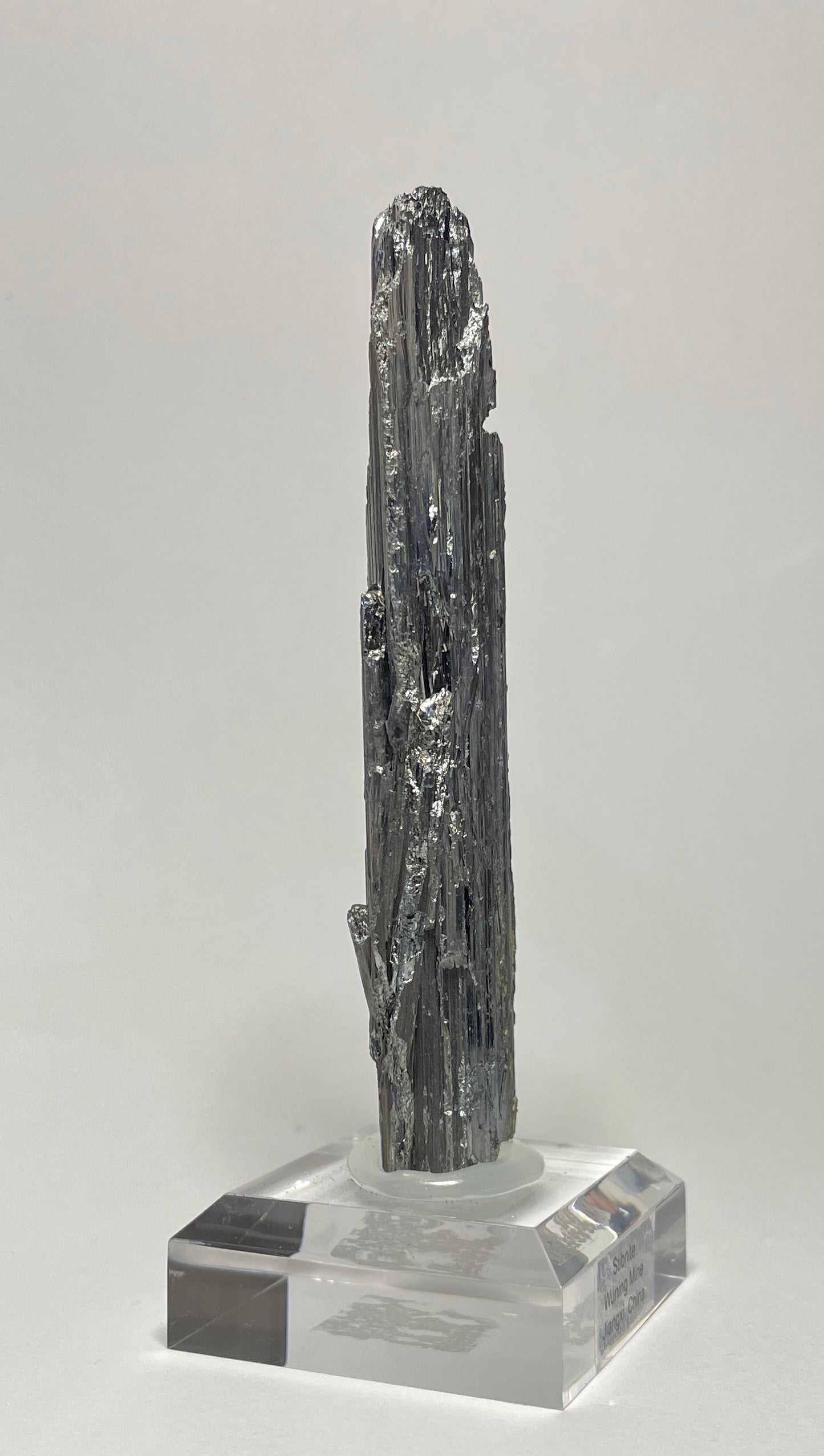 STIBNITE, China IST038