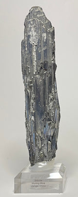 STIBNITE, China IST041