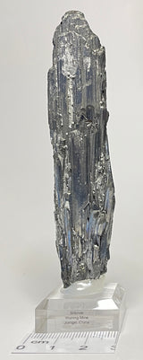 STIBNITE, China IST041