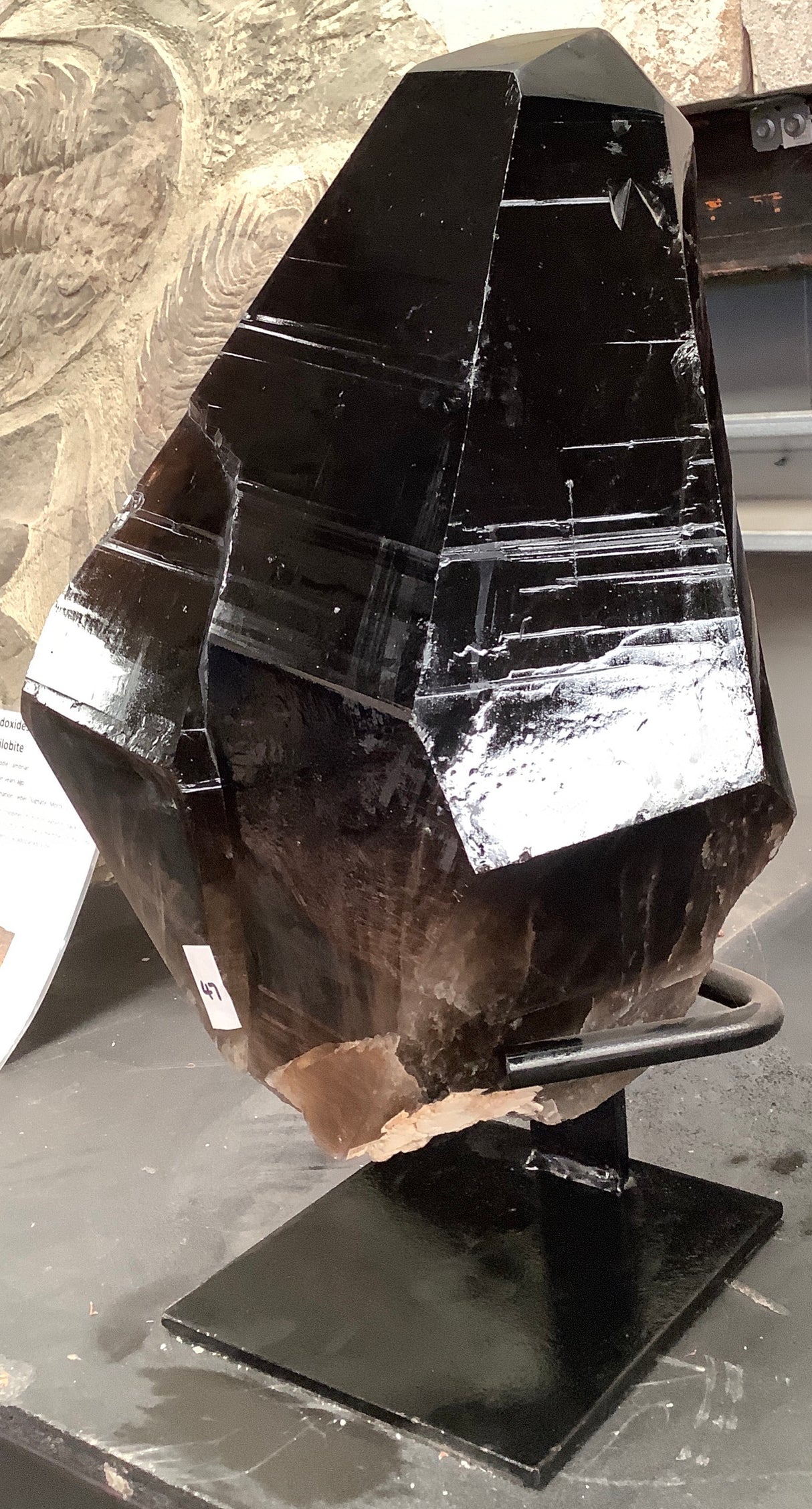 Smoky Quartz Crystal
