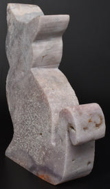 PINK AMETHYST CARVED CAT P361