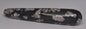 PUDDING STONE WAND 13 CM P500