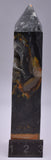 BUMBLEBEE JASPER POINT/GENERATOR P750