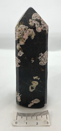 PUDDING STONE TOWER GENERATOR P511