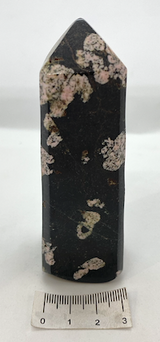 PUDDING STONE TOWER GENERATOR P511